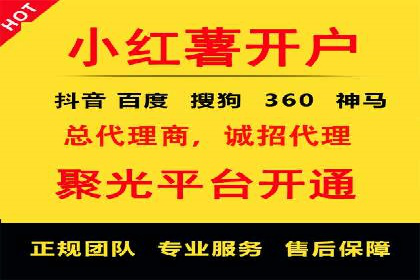 百度信息流广告推广的经典案例剖析